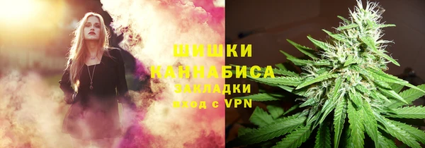 ALPHA-PVP Аркадак