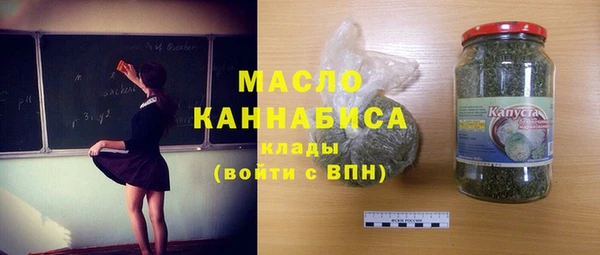 ПСИЛОЦИБИНОВЫЕ ГРИБЫ Остров