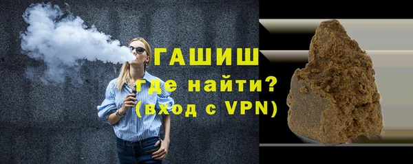 прущая мука Осташков