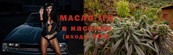 герыч Арсеньев
