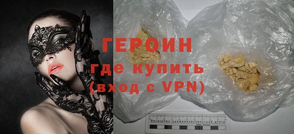 ALPHA-PVP Аркадак